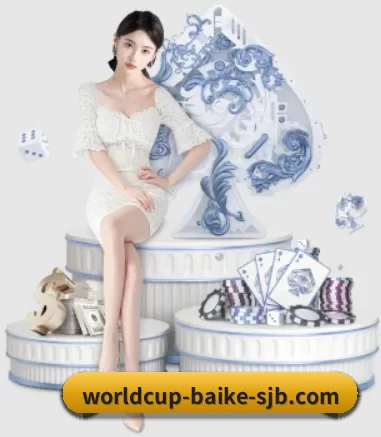 全球扩展